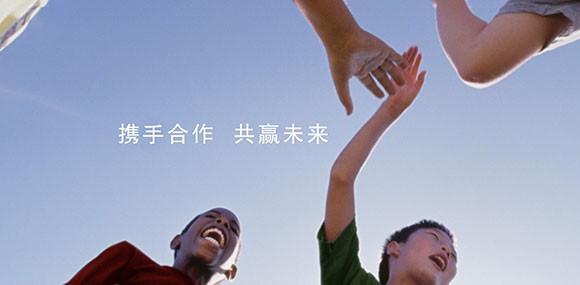 用心去做，讓客戶感動